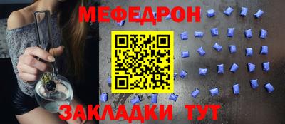 амф Коммунар
