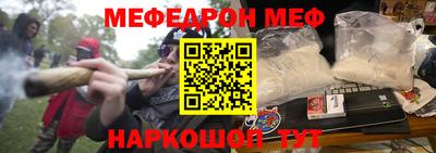 амф Коммунар