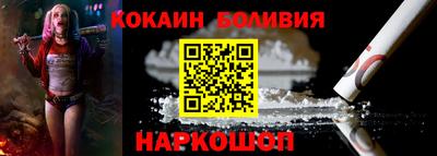меф VHQ Комсомольск-на-Амуре