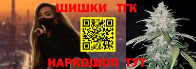 амф Коммунар