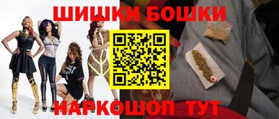 меф VHQ Комсомольск-на-Амуре