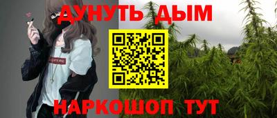 MESCALINE Конаково