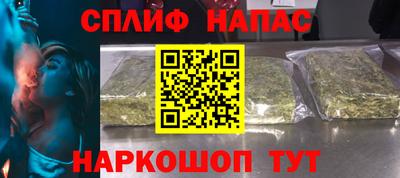 амф Коммунар