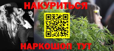 амф Коммунар