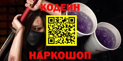 амф Коммунар
