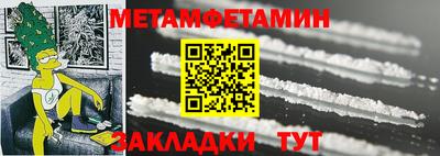 MESCALINE Конаково