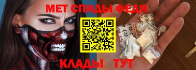MESCALINE Конаково