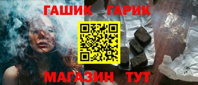 меф VHQ Комсомольск-на-Амуре