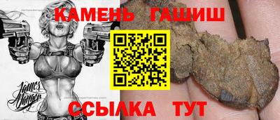 амф Коммунар