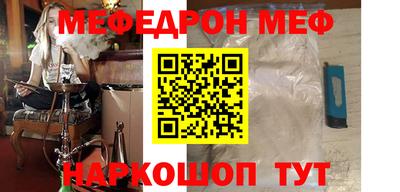 амф Коммунар
