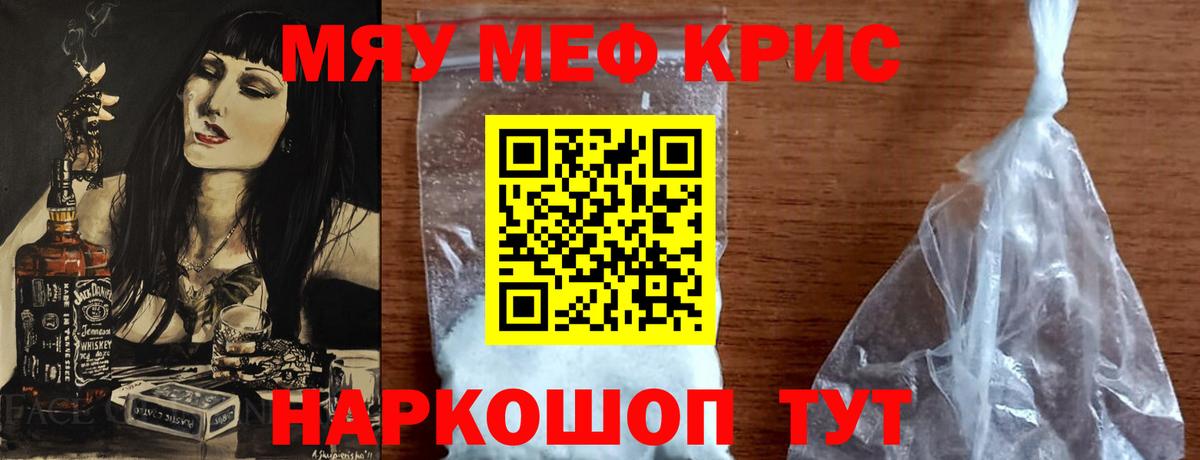 A-PVP Топки